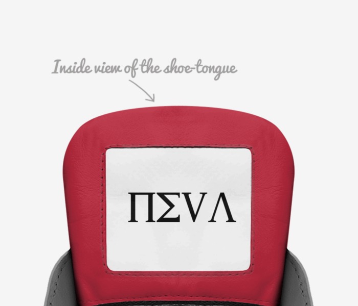 NEVA LIGHT 1's custom made in Italy shoes by Joshua Rosalejos | Tongue view