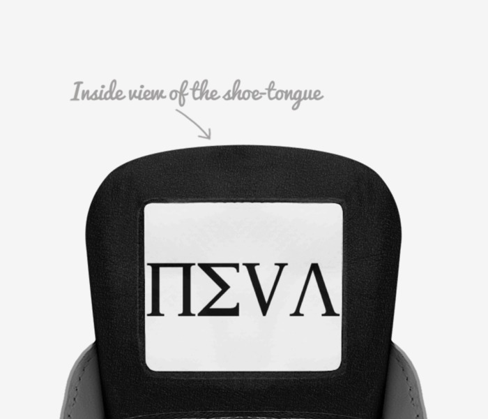 NL 1s Shadow banz  custom made in Italy shoes by Joshua Rosalejos | Tongue view