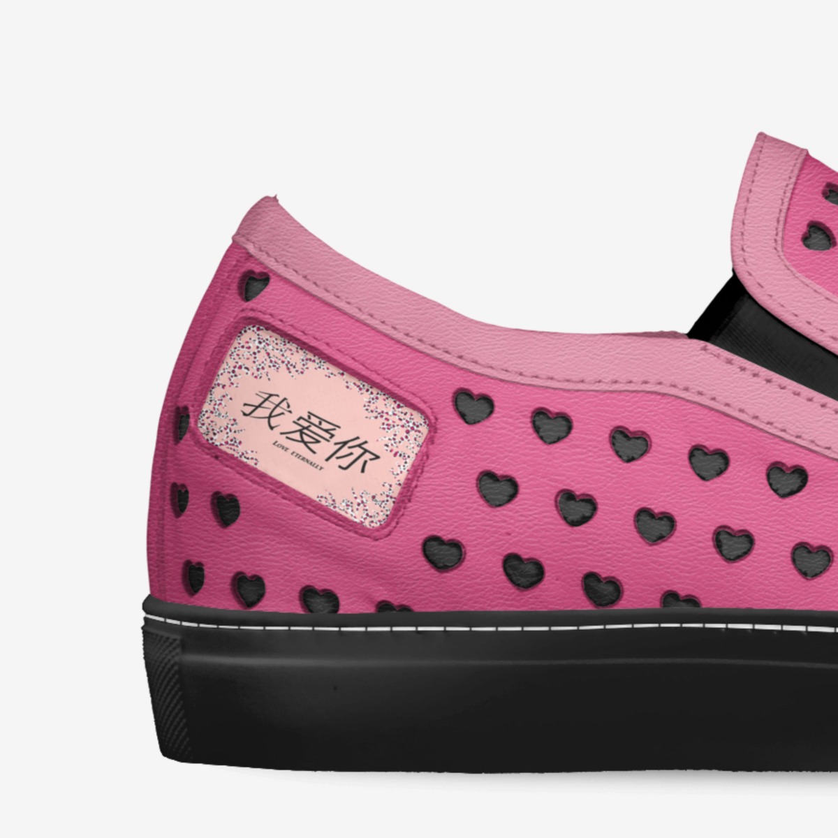 Wo Ai Ni Pink custom made in Italy shoes by Aomoji Kei | Detail view