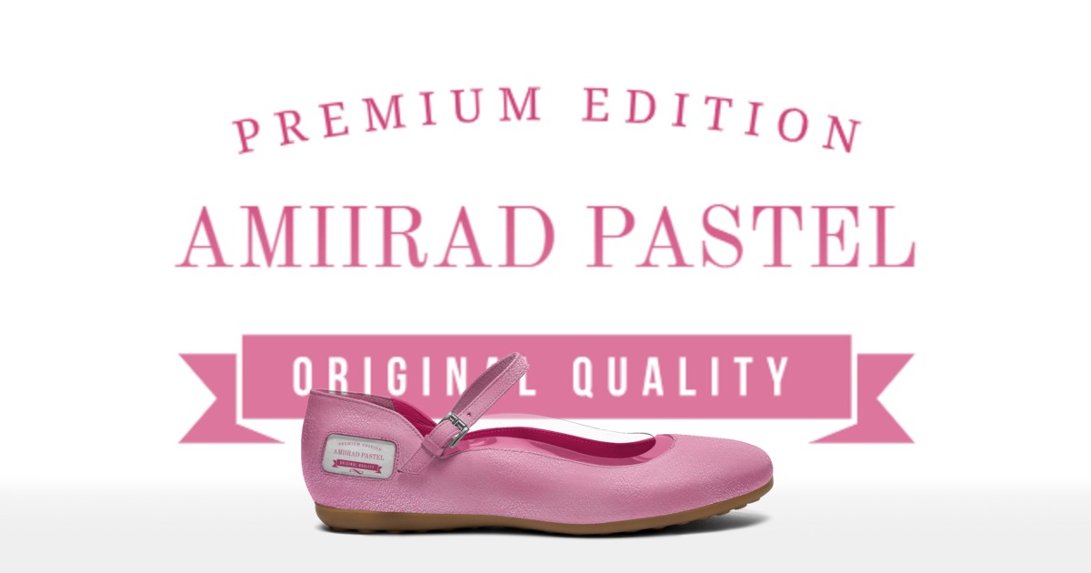 Brand image