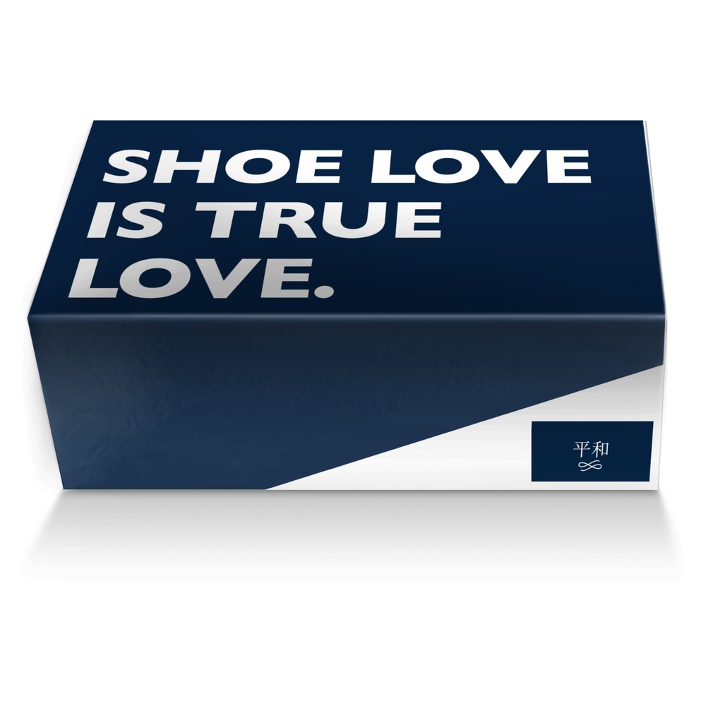 平和 custom made shoe box 平和 artisan made in Italy shoes by Shjayvion