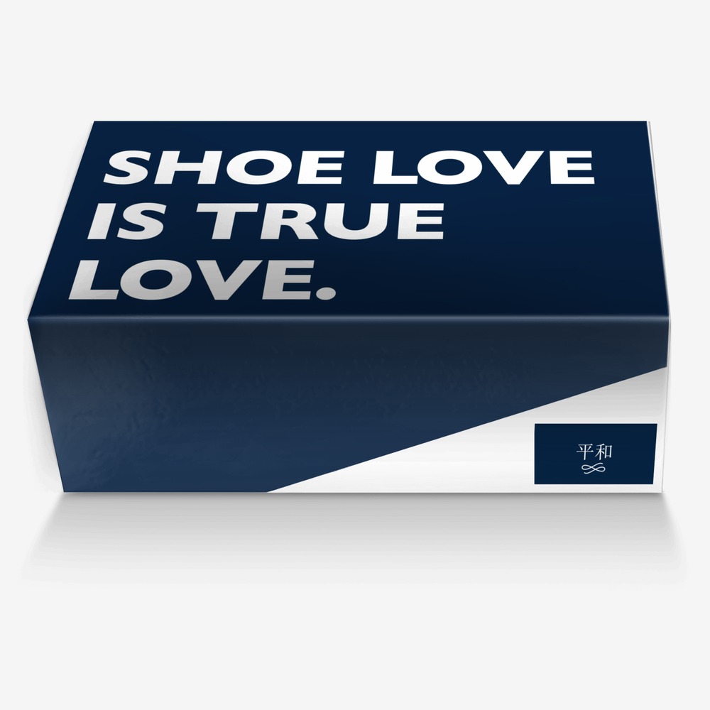 平和 custom made in Italy shoes by Shjayvion | Box view