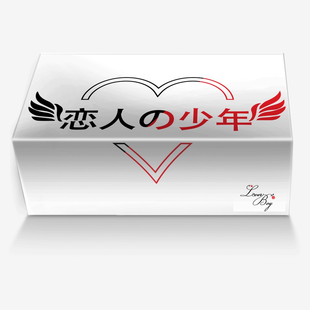Lover Boy custom made in Italy shoes by Jose Nicolas | Box view