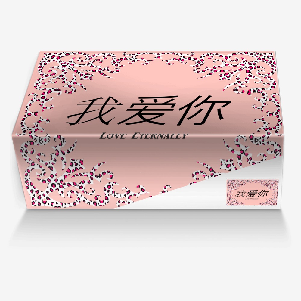 Wo Ai Ni Pink custom made in Italy shoes by Aomoji Kei | Box view