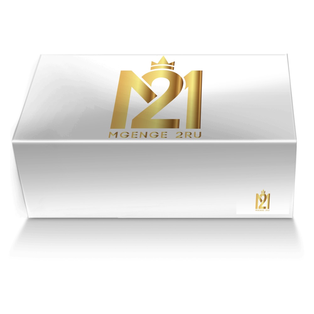 Mgenge 2Ru Kicks custom made shoe box Mgenge 2Ru Kicks artisan made in Italy shoes by Hubert Nakitare
