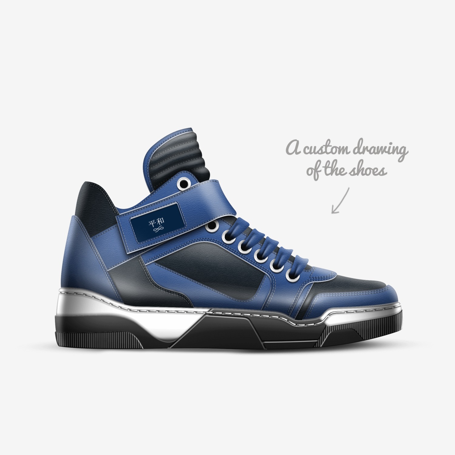 平和 custom made in Italy shoes by Shjayvion | Sketch view