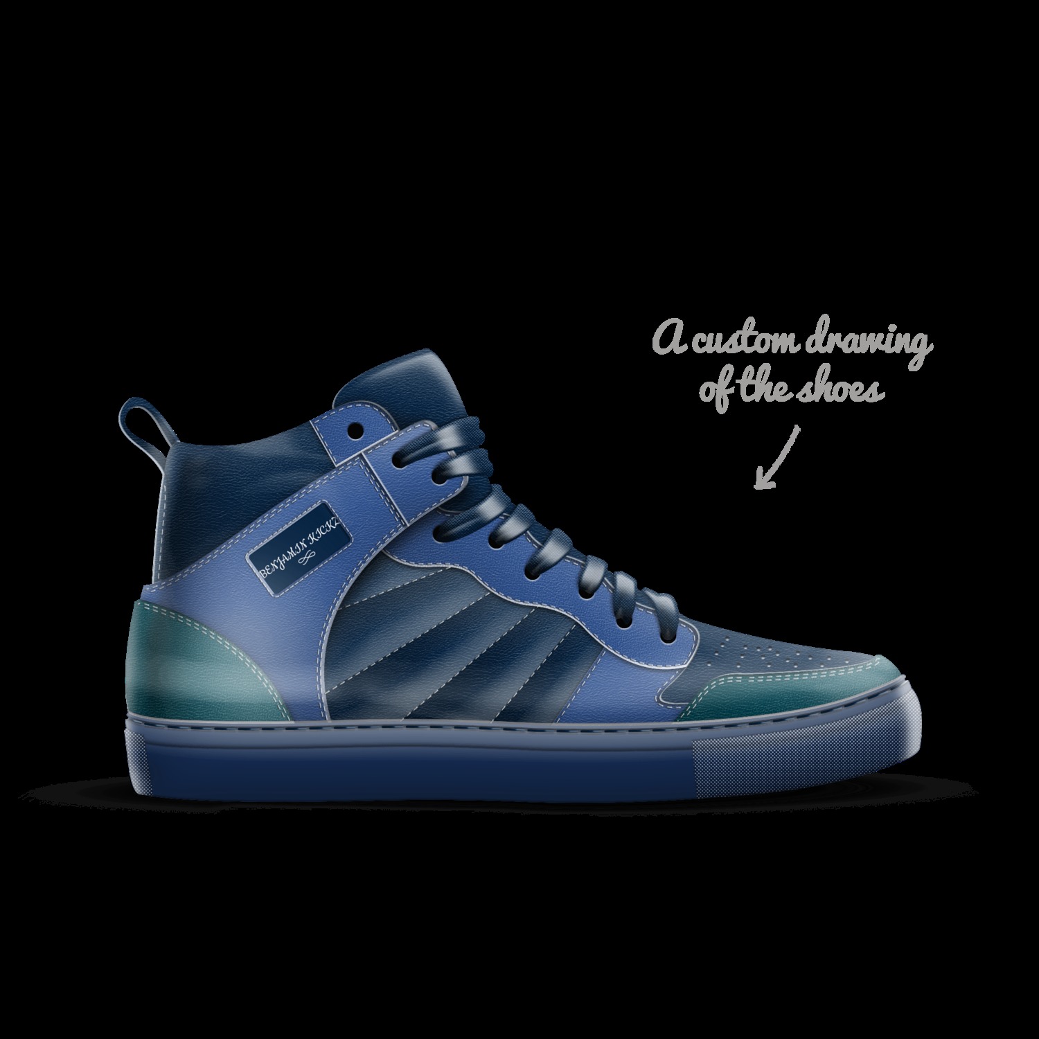 BENJAMIN KICKZ A Custom Shoe concept by Ben Schm