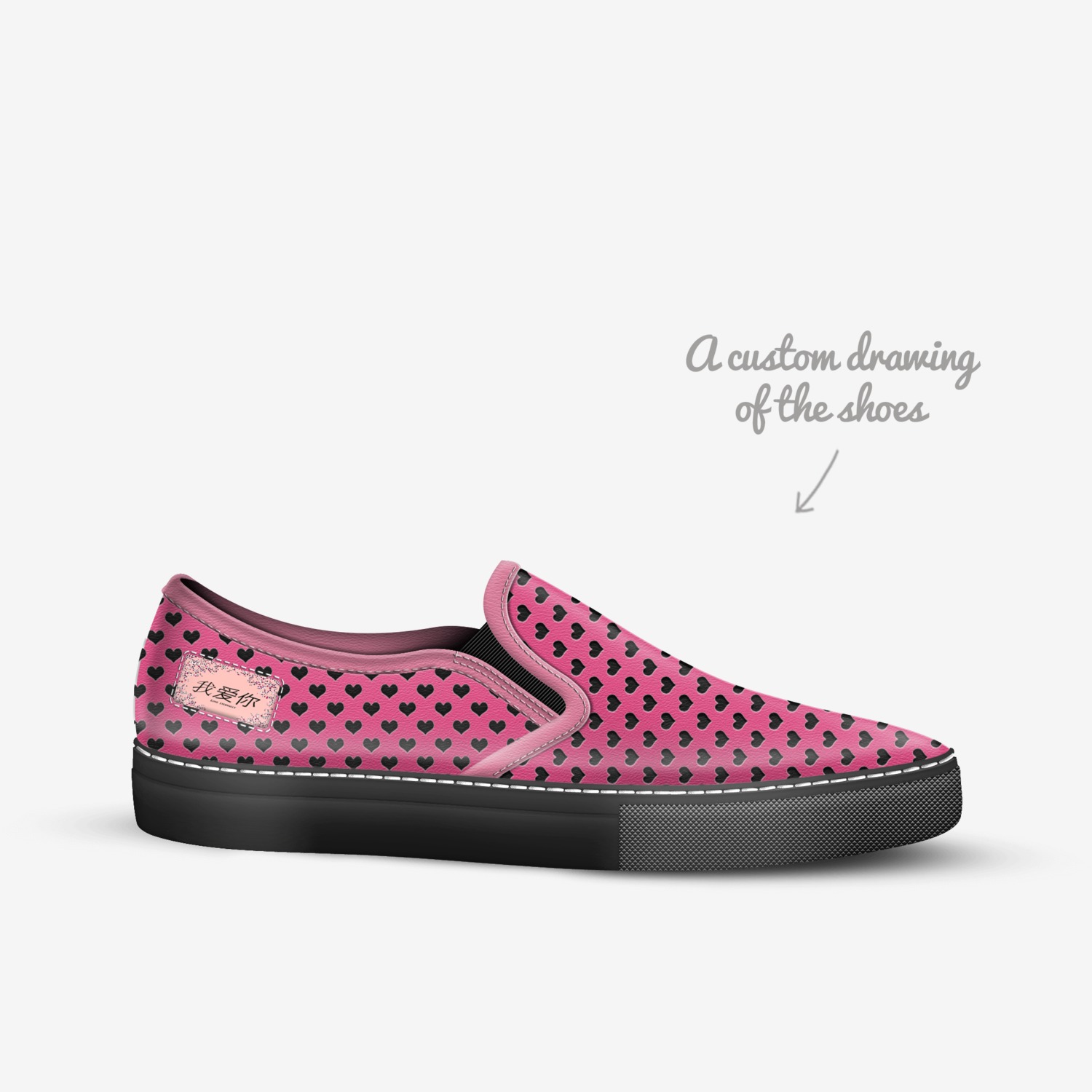 Wo Ai Ni Pink custom made in Italy shoes by Aomoji Kei | Sketch view