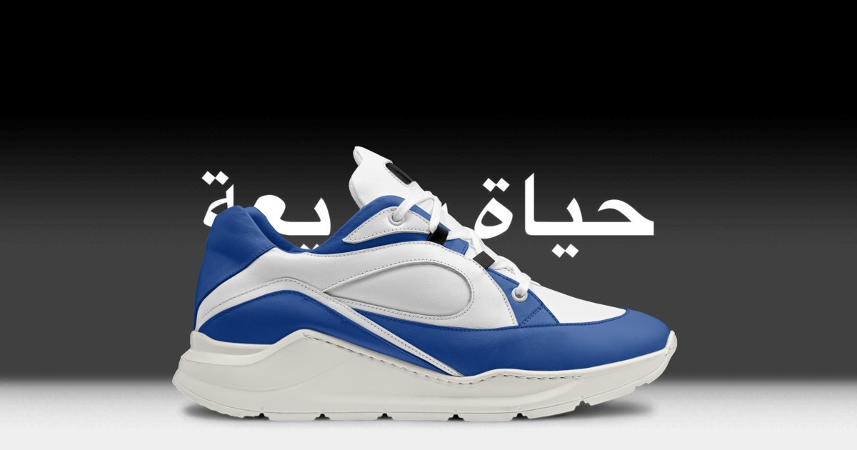 Brand image