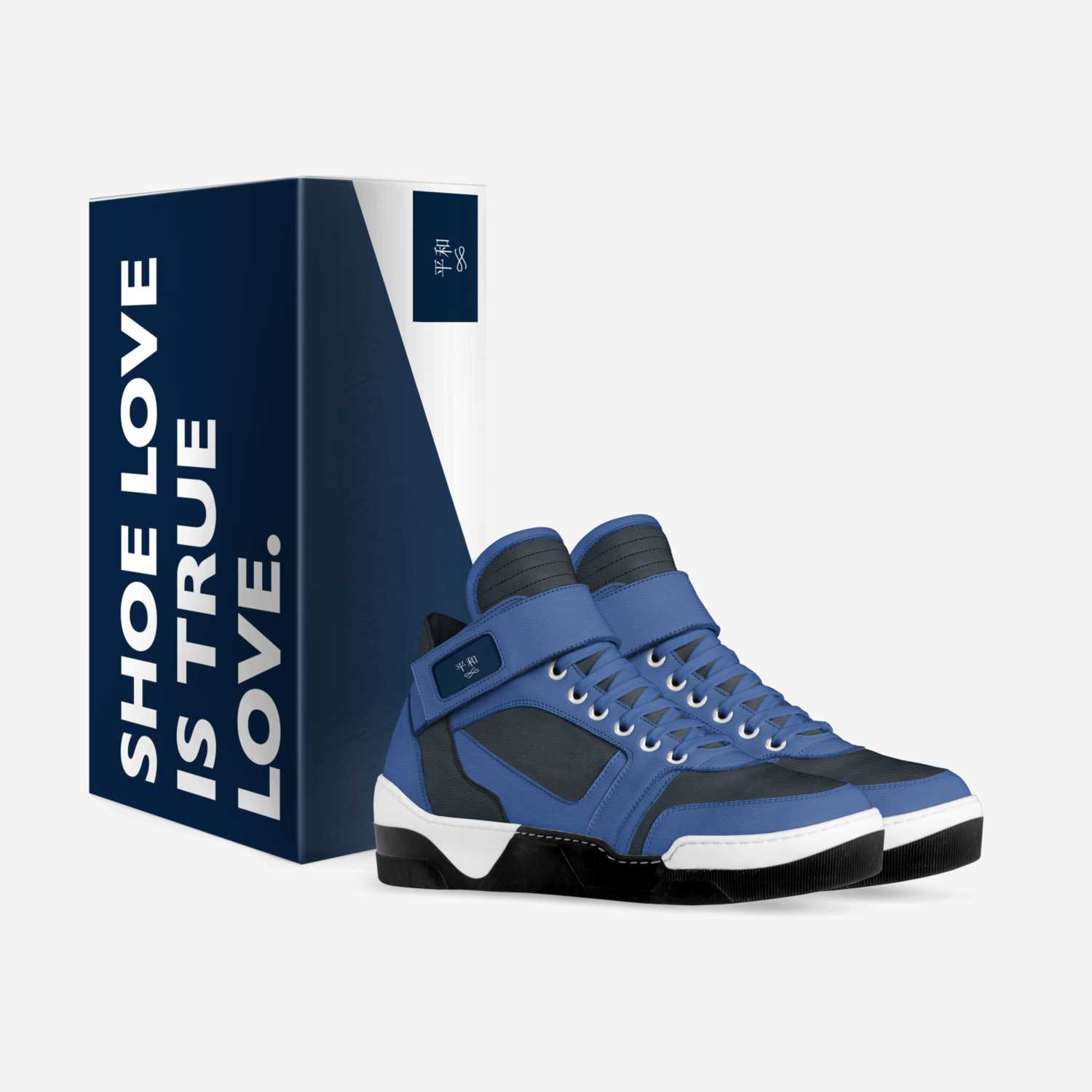 平和 custom made in Italy shoes by Shjayvion | Box view