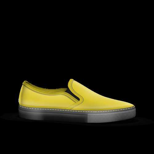sneakers mellow yellow